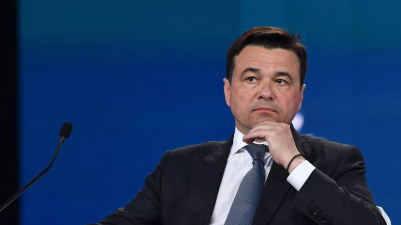 Воробьёв призвал СМИ не публиковать видео с места нападения на школу в Одинцово