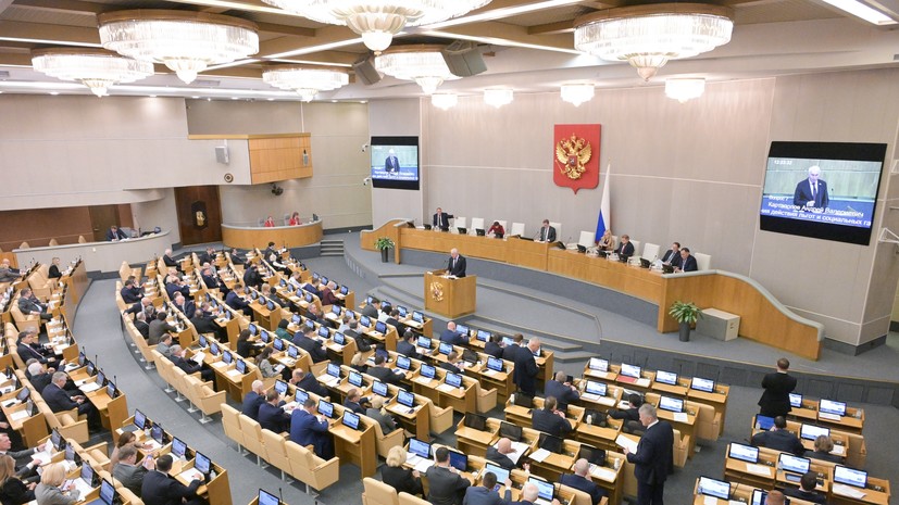 Домовые чаты в MAX, ужесточение выдачи микрозаймов и возврат участков в приграничье: Госдума приняла ряд законов