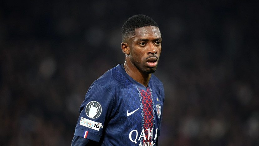 Дембеле признан лучшим игроком 2025 года по версии ФИФА