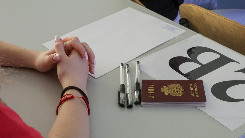 Минобрнауки утвердило минимальные баллы ЕГЭ для поступления в вузы