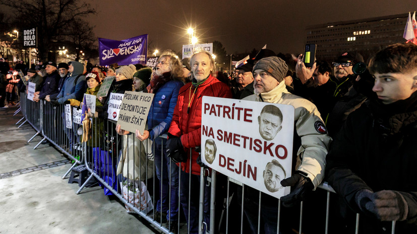 В Братиславе прошла антиправительственная акция протеста