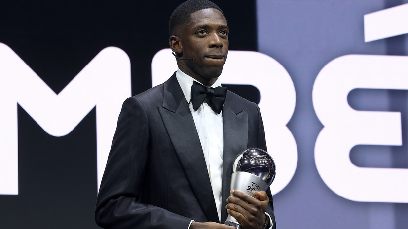 Дембеле — о награде лучшему игроку года от ФИФА: тяжёлый труд окупается