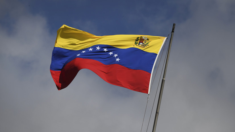 Трамп пригрозил Венесуэле &laquo;беспрецедентным шоком&raquo;