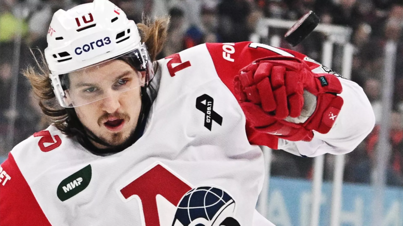 Хоккеист Иванов привёз Кубок Гагарина в приют для животных, который финансово поддерживает