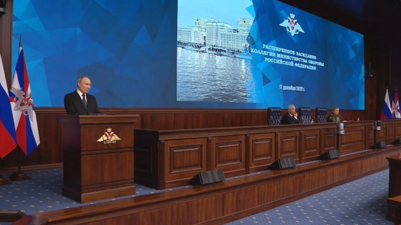 Путин: за спиной киевского режима — потенциал НАТО