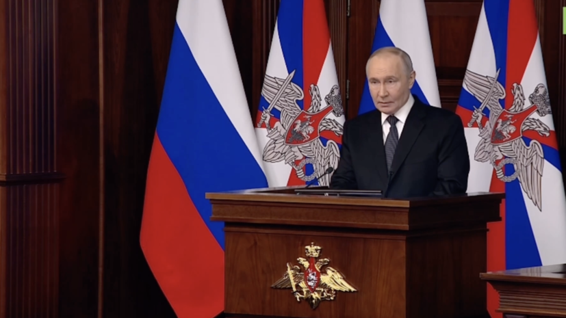 Путин заявил о напряжённой геополитической ситуации в мире