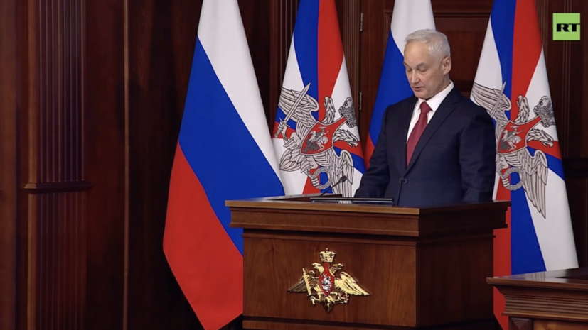 Белоусов: отряды «Рубикон» уничтожили более 13 тысяч целей в зоне СВО