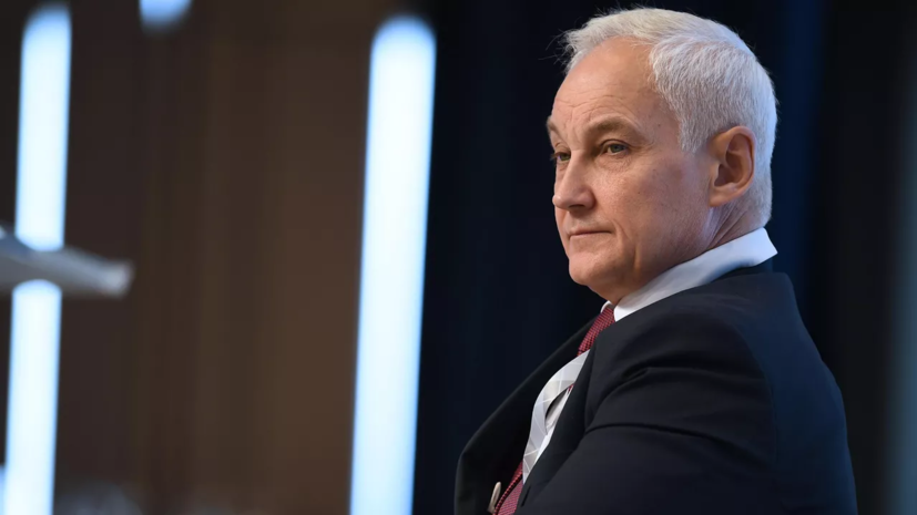 Белоусов сообщил о поставке войскам 288 роботизированных платформ в 2025 году