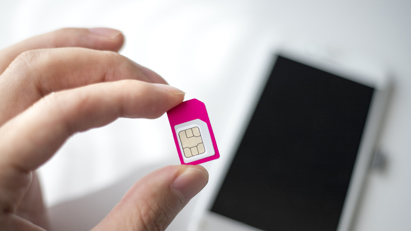 Мишустин: почти 800 тысяч россиян ввели самозапрет на новые сим-карты