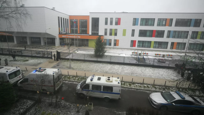 МИД Таджикистана осудил нападение на школу в Одинцово