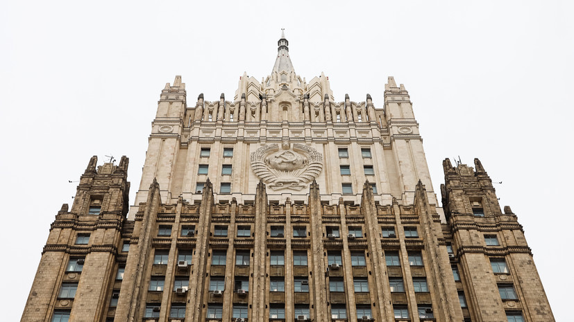 МИД России выразил соболезнования Таджикистану в связи с ЧП в школе Одинцово