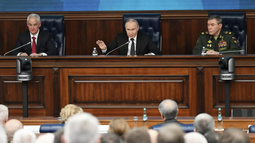 Путин: Россия гордится героями СВО