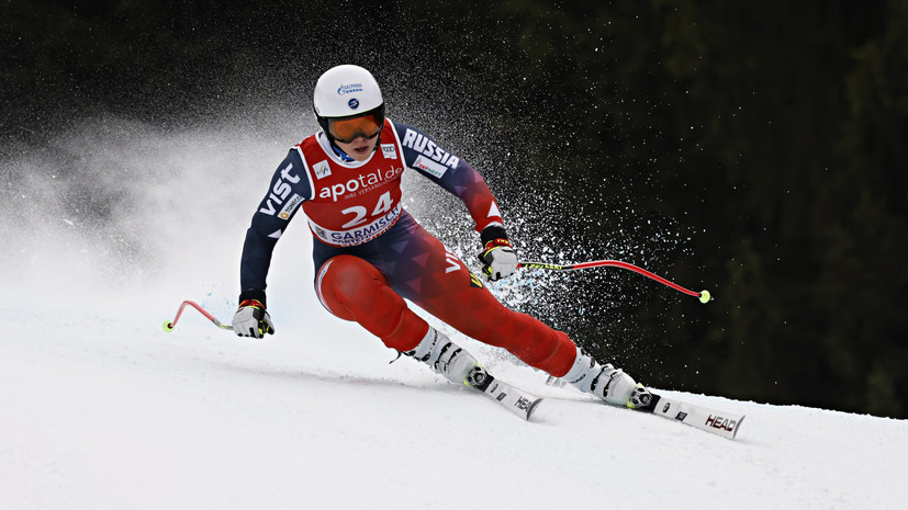 Российская горнолыжница Плешкова получила нейтральный статус от FIS