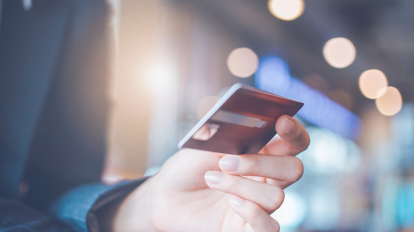 США до июня 2026 года разрешили часть операций с российскими банками