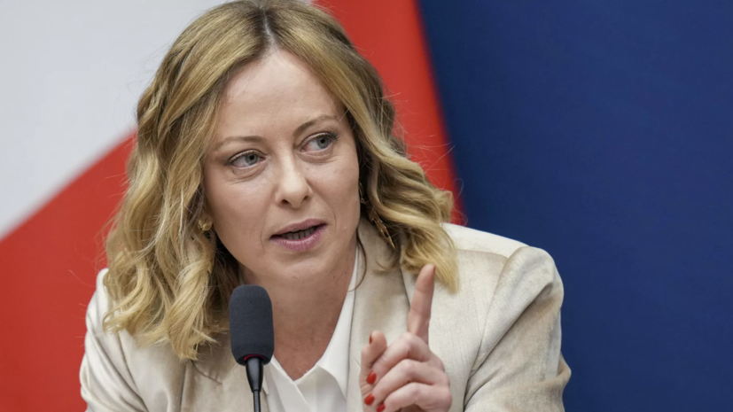 Мелони: ЕС может заняться замороженными российскими активами в других странах