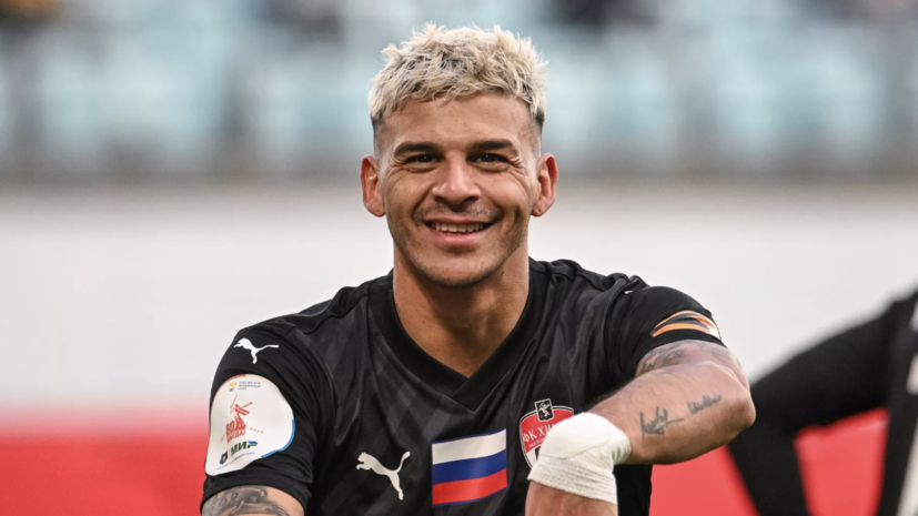 «Локомотив» объявил о переходе Лукаса Веры