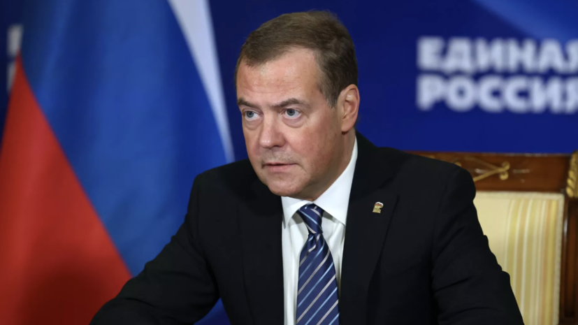 Медведев: Путин наградил сотрудников «Сколково» и Сколтеха