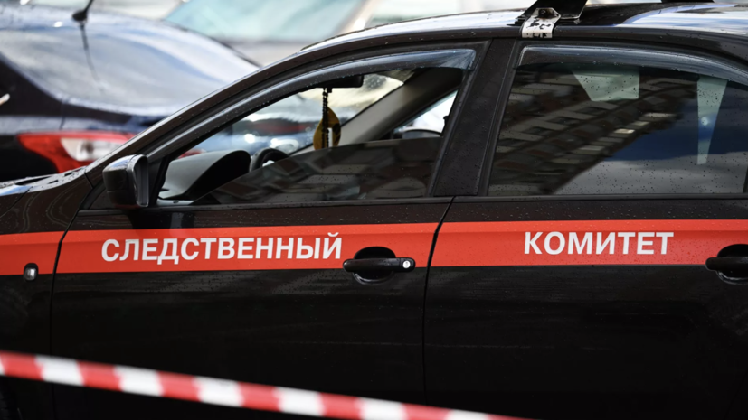 В Москве раскрыли особо тяжкое преступление, совершённое 18 лет назад