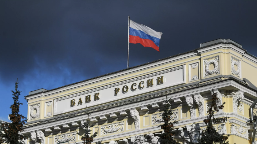 Специалист Якубович: иск ЦБ к Euroclear — это новая фаза конфликта вокруг активов