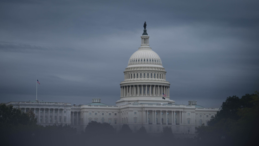 США отклонили резолюцию о завершении операций против наркокартелей