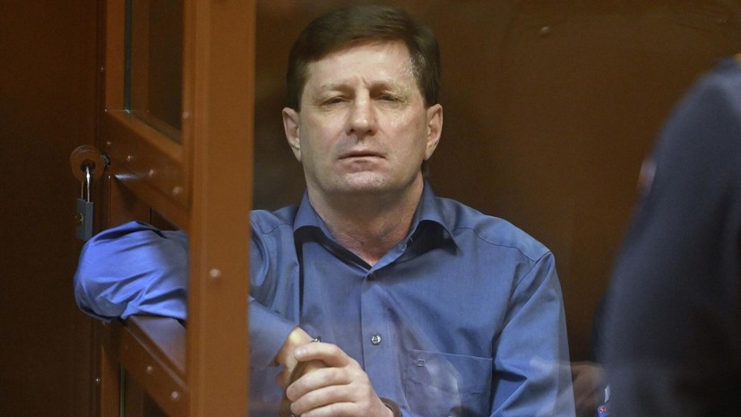 Адвокаты Фургала подали жалобу на приговор в 25 лет