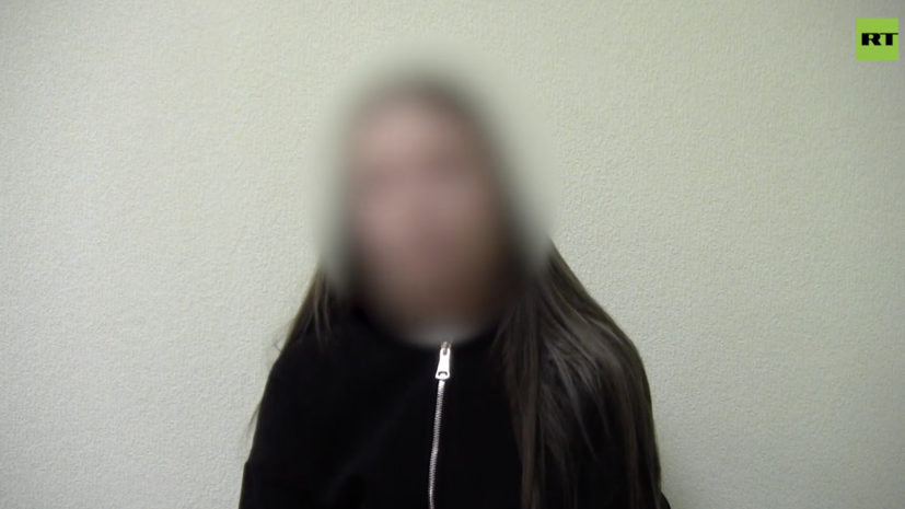 ФСБ: девушка с бомбой Волгодонске думала, что это &laquo;прослушка для взяточника&raquo;