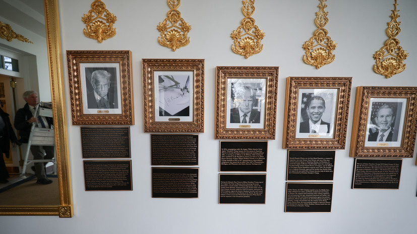 Guardian: в Белом доме появились таблички с описаниями экс-лидеров США