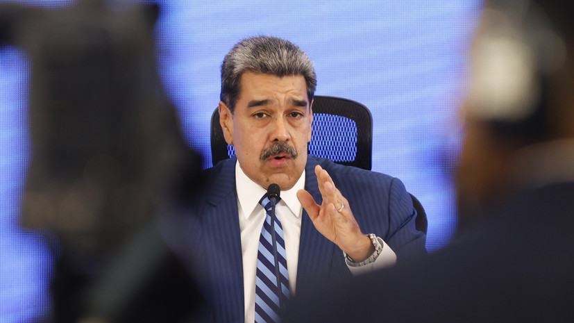 МИД: Россия поддерживает курс правительства Мадуро