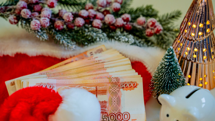 Родителям объяснили, могут ли их обязать сдавать деньги на подарки учителям