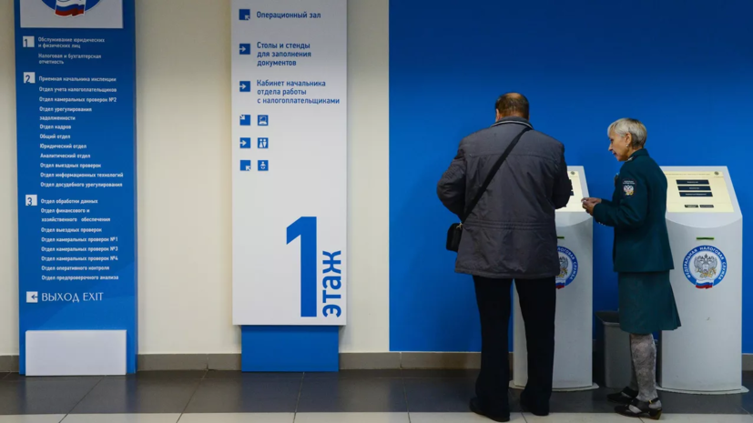 Юрист объяснил, как с 2026 года подтверждать ИНН вместо привычного свидетельства