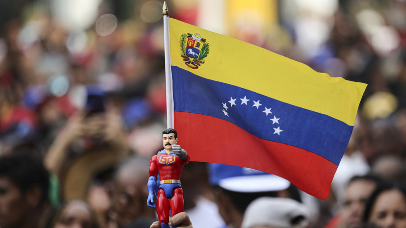 Кремль призывает Латинскую Америку к сдержанности вокруг Венесуэлы