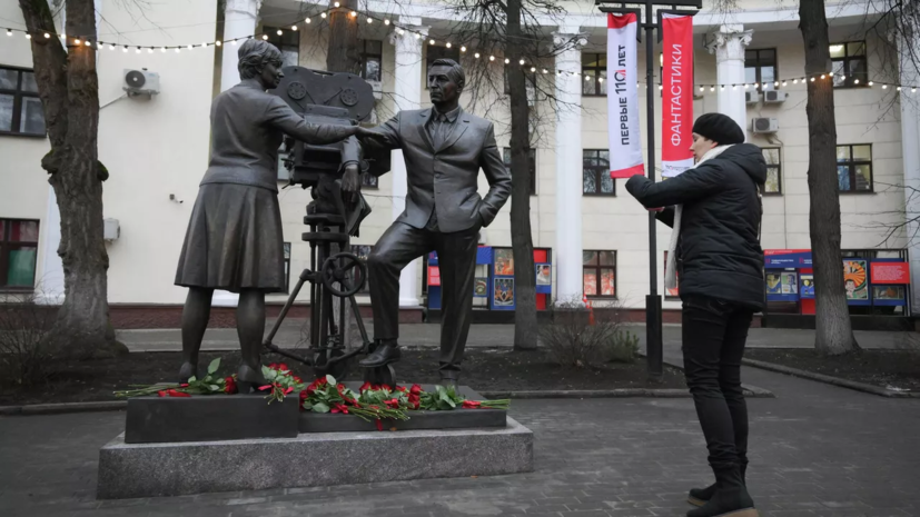 В Москве открыли памятник создателям сериала «Семнадцать мгновений весны»
