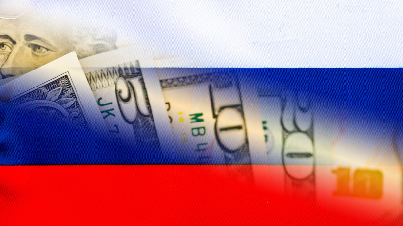 Международные резервы России снизились за неделю до $741 млрд