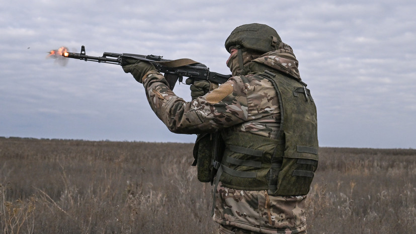 Герасимов сообщил об освобождении более половины территории Константиновки