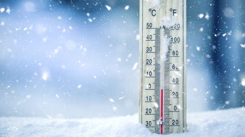 Синоптик: очень резкие перепады температур наблюдаются на Урале и юге Сибири