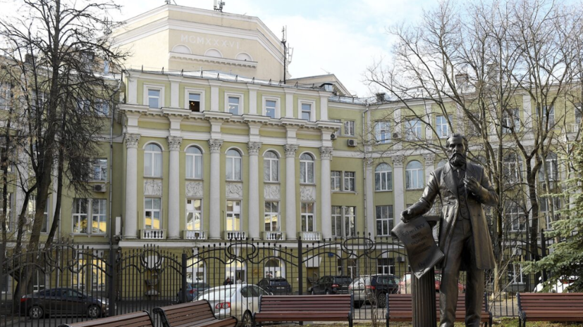 Доктор наук Гончарова оценила идею жёсткой профильности вузов из-за решения МГПУ