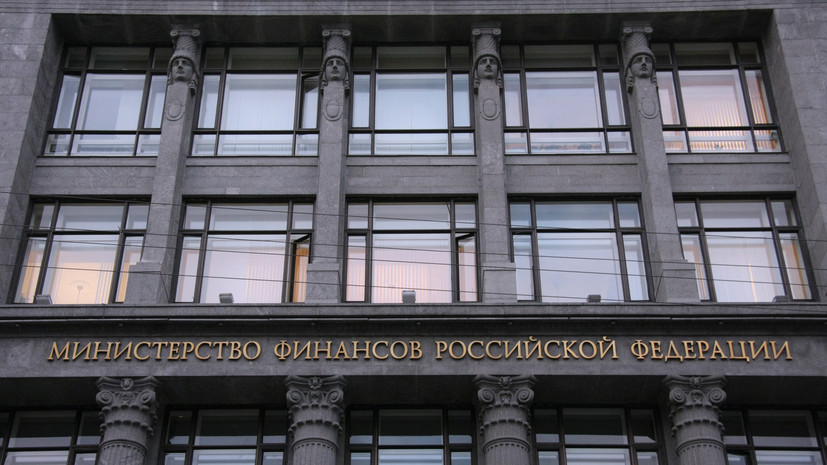 Минфин России предложил повысить сумму страхового покрытия по некоторым вкладам