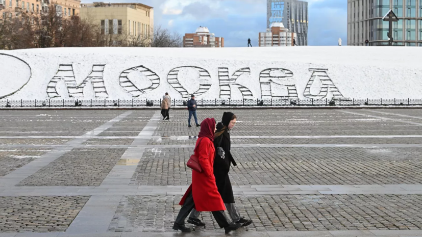 Синоптик Леус спрогнозировал облачную погоду без осадков в Москве