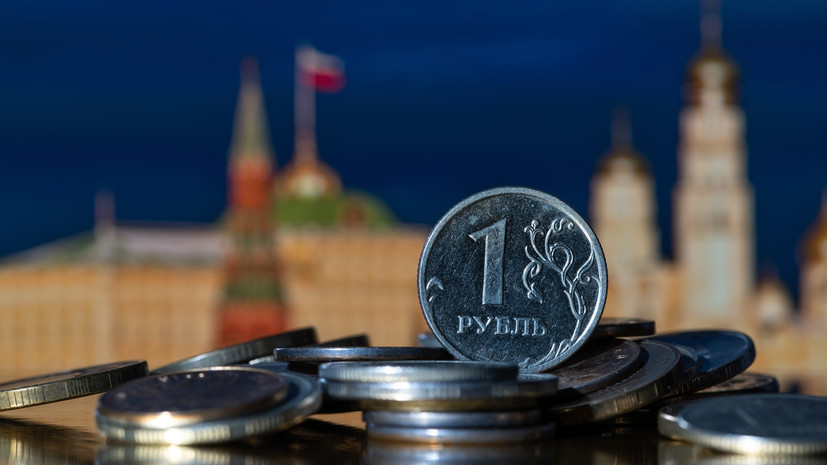 В Центробанке России высказались о траектории роста экономики страны