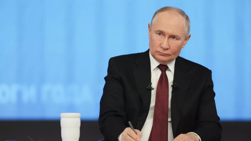 Путин прибыл на прямую линию в Гостиный Двор