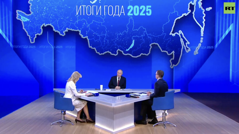Путин заявил, что Красный Лиман будет освобождён в самое ближайшее время