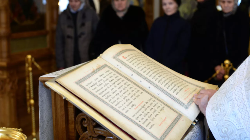 Священник Береговой пояснил, кому могут смягчить условия поста