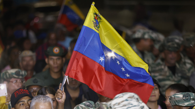 Швейцария готова выступить посредником для решения ситуации вокруг Венесуэлы