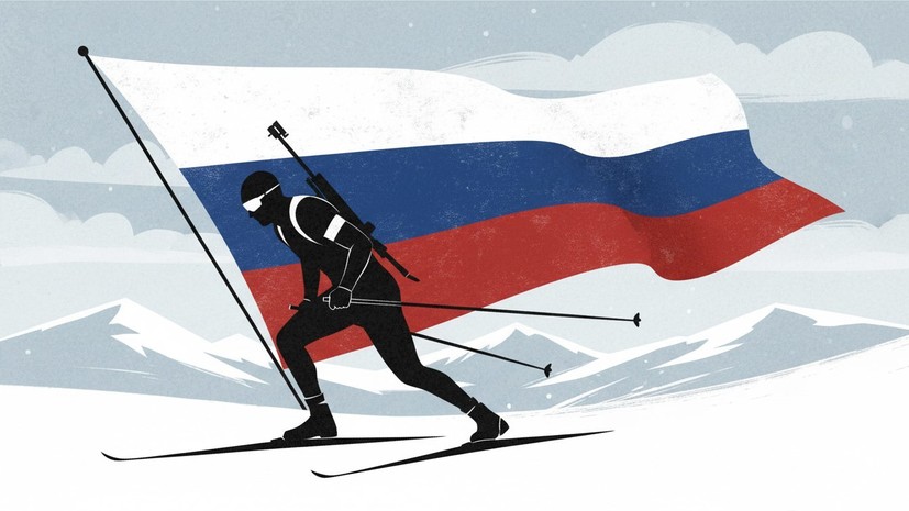 В IBU подтвердили, что не согласны на ускоренное рассмотрение иска российской стороны в CAS