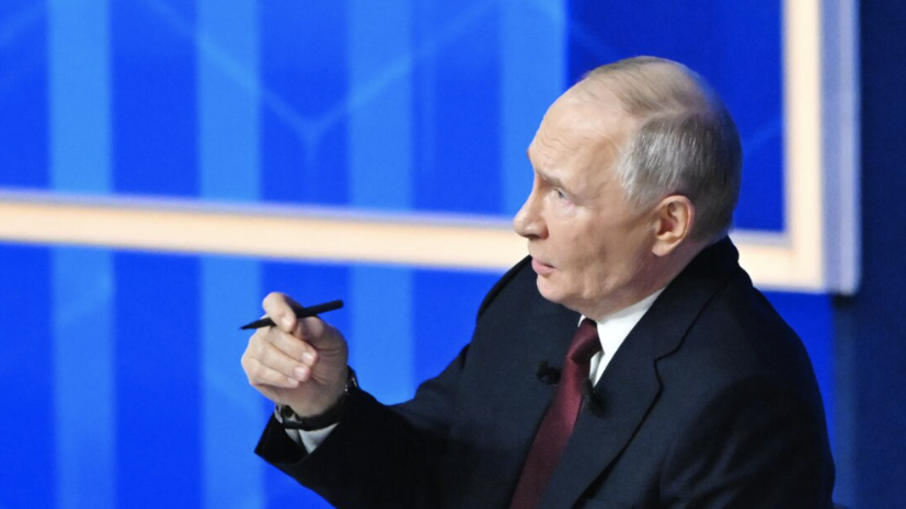 За два часа прямой линии Путин ответил на 27 вопросов