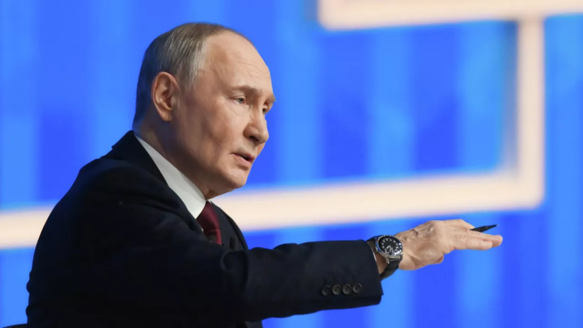 Путин заявил о связи демографии с материальным положением