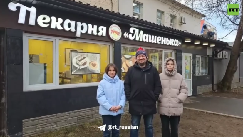 Владелец пекарни из Люберец рассказал об угощениях для Путина