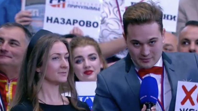 Девушка ответила «да» журналисту, сделавшему ей предложение на прямой линии