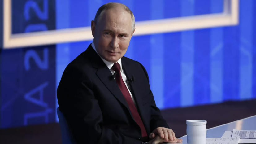 Путин заявил, что не собирает материалы для будущих мемуаров