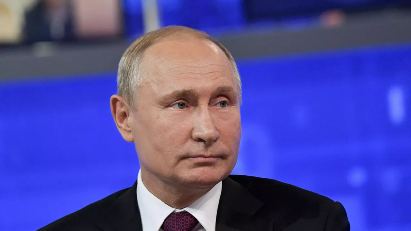 Программа «Итоги года с Владимиром Путиным» завершилась